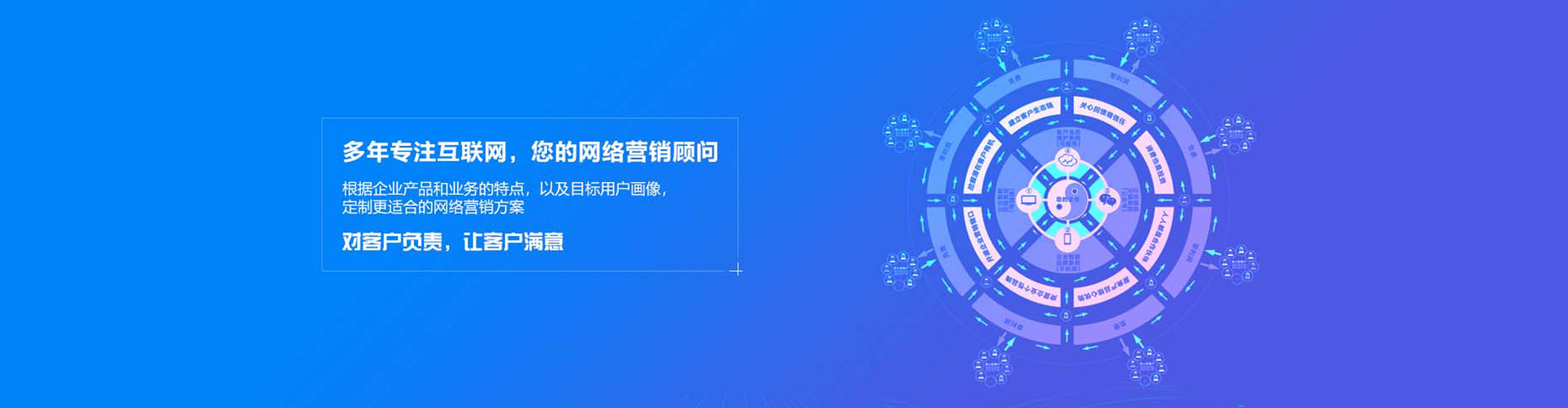 信阳百度网络推广